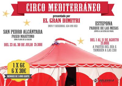 San Pedro Circus San Pedro Circus