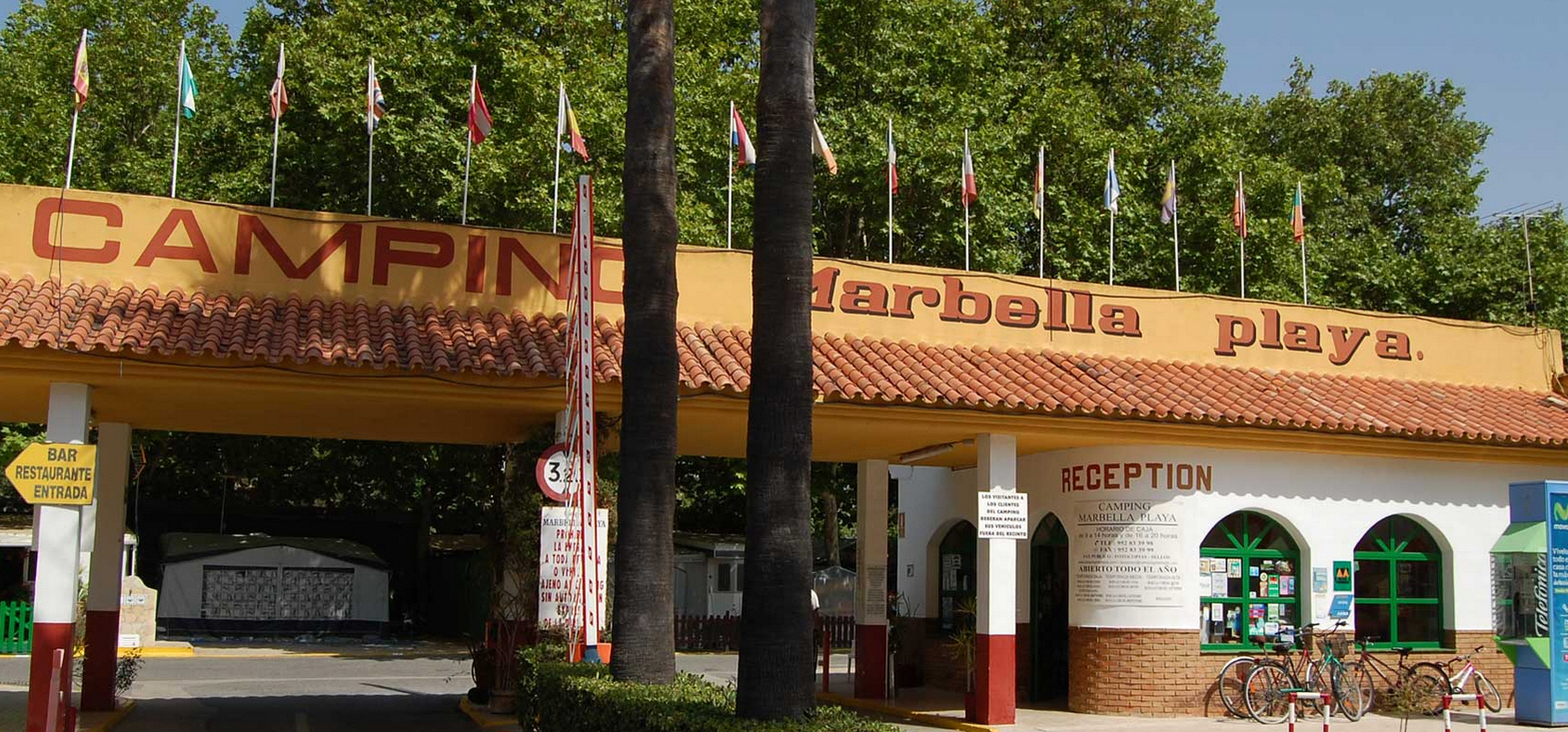 КЕМПИНГ MARBELLA PLAYA КЕМПИНГ MARBELLA PLAYA