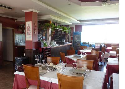 Part of the restaurant and bar area