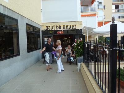 the approach to Bistro Umami