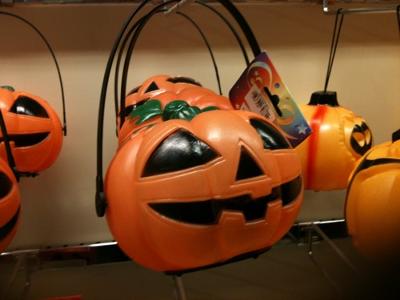 Halloween decorations