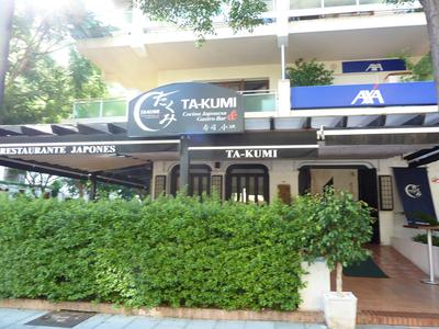 Ta Kumi in Marbella