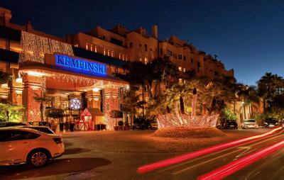 Kempinski Hotel Bahía