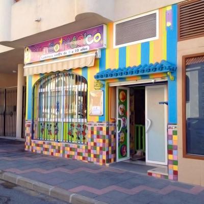 Mundo Magico Entrance