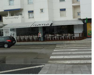 the entrance to Nomo