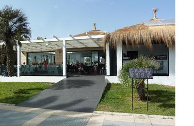 the approach fron the Paseo