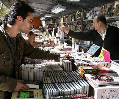 Marbella Book Fair