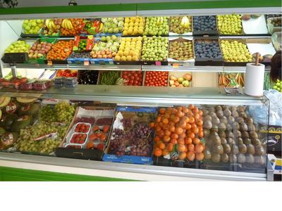 The fruit display