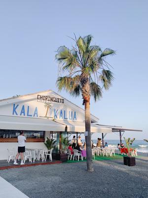 Kala Kalua Chiringuito
