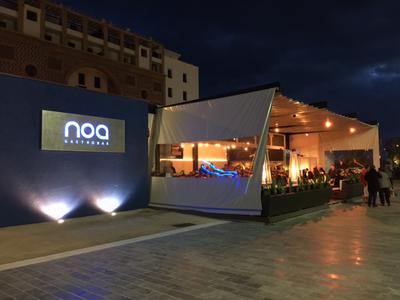 Noa Gastropub Marbella exterior