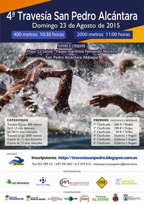 Open Water Swim Race Marbella
