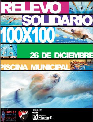 swimming competition 