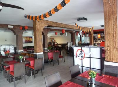 Part of the dining room