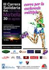 Marbella 10K Race 30 Aug 2015