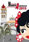 Nueva Andalucia Fiestas 2015