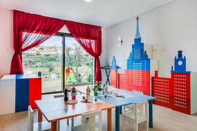 International Kids Club, El Campanario 